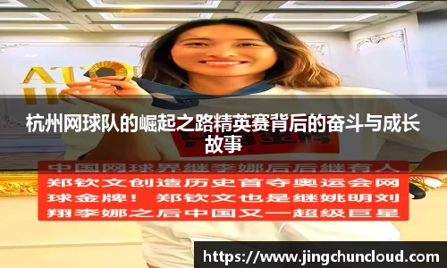 币游国际官方入口