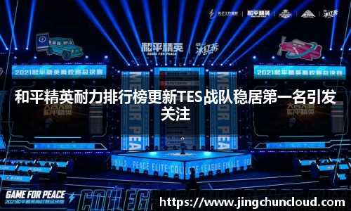 币游AG登录中心