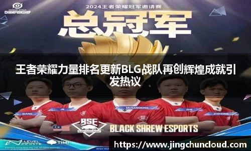 币游国际官方网站
