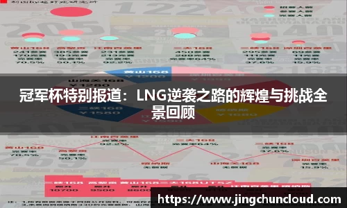 币游国际平台