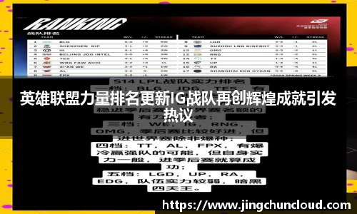 币游国际官方网站