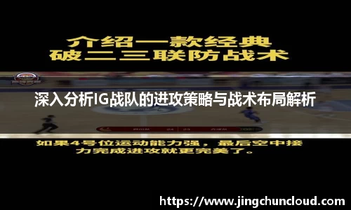 币游国际官方入口