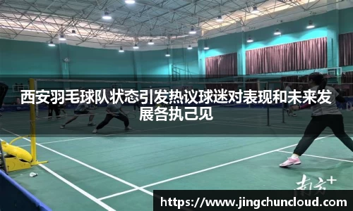 币游国际官方网站
