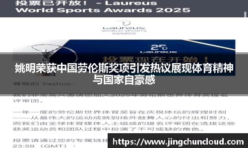 币游AG登录中心