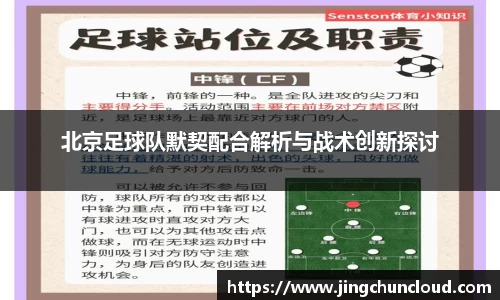 币游国际平台