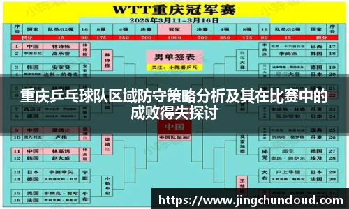 币游国际官方网站