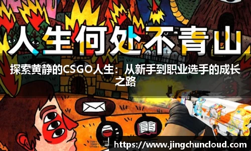 币游国际平台
