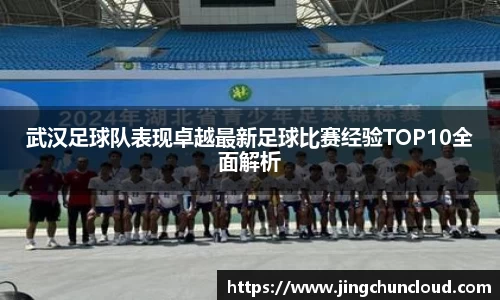 币游国际平台