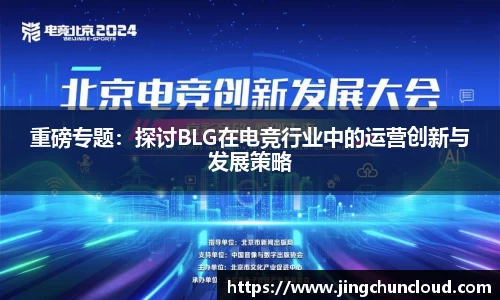 币游国际官方入口