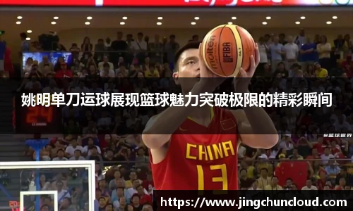 币游AG登录中心