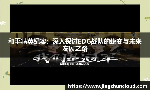 币游国际平台