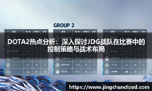 币游国际官方网站