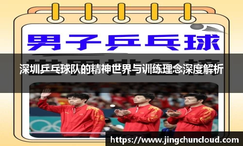 币游国际平台