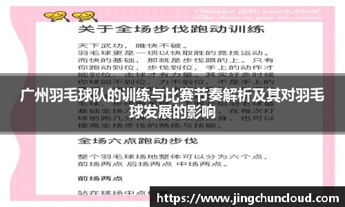 币游国际官方入口