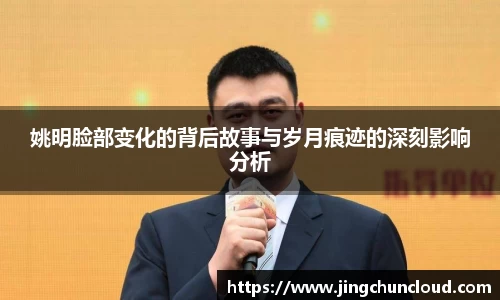 币游国际平台