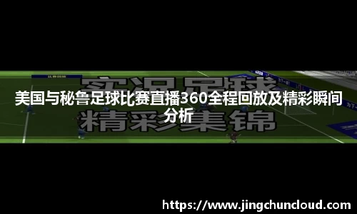 币游AG登录中心