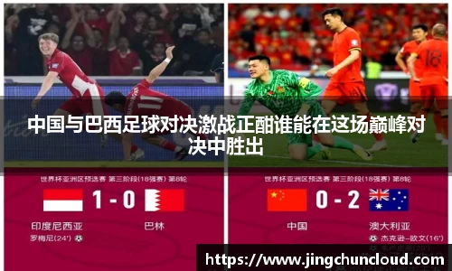 币游AG登录中心