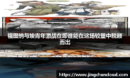 币游国际官方入口