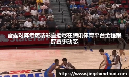 币游AG登录中心
