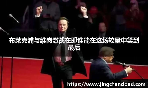 币游国际官方网站