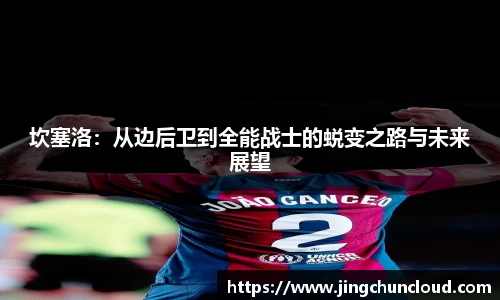 币游AG登录中心