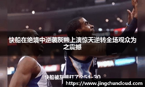 币游国际平台