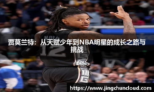 币游国际官方入口