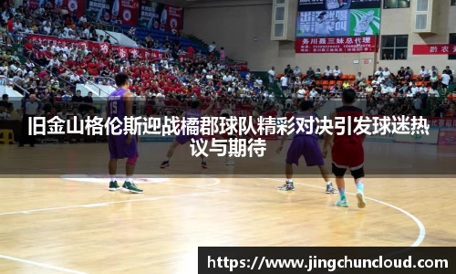 币游国际官方网站