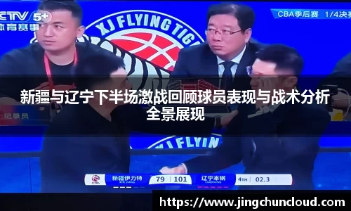 币游国际平台