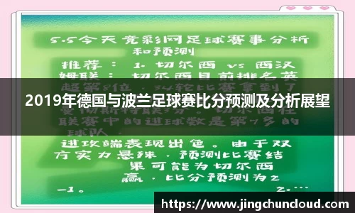 币游国际官方网站