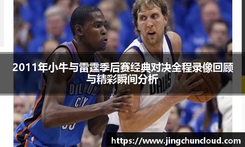 币游国际平台