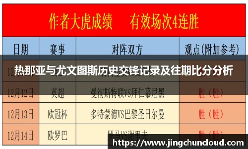 币游国际官方网站