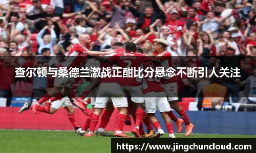 币游国际官方入口