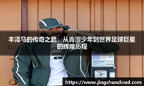 币游国际官方入口