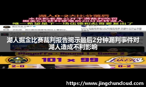 币游国际平台