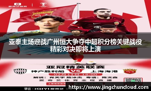 币游AG登录中心