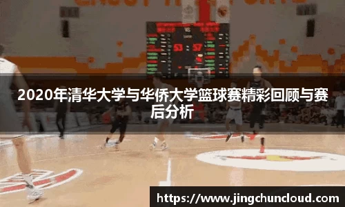 币游国际平台