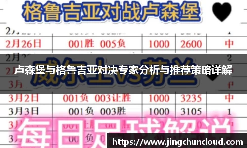 币游国际官方入口