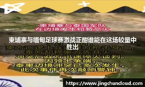 币游国际官方网站