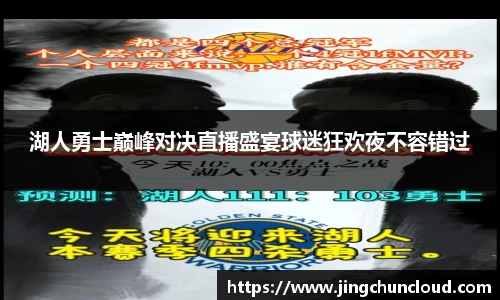 币游国际官方网站