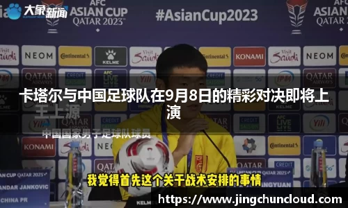 币游国际平台