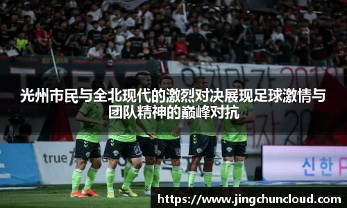 币游国际平台