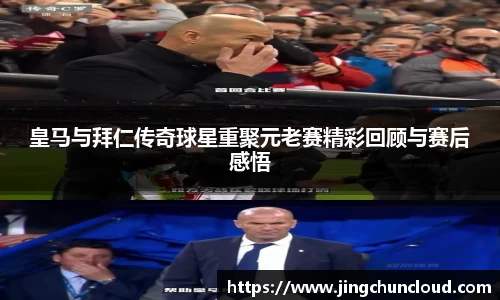 币游国际平台