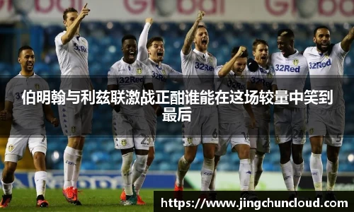 币游国际官方网站