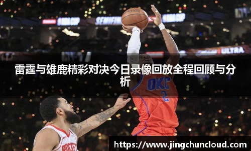 币游国际官方网站