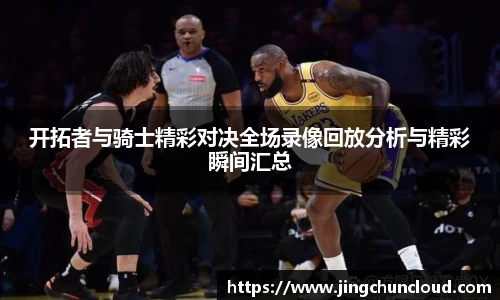 币游国际官方入口
