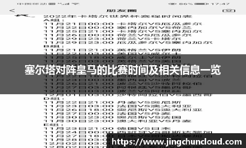 币游国际官方网站