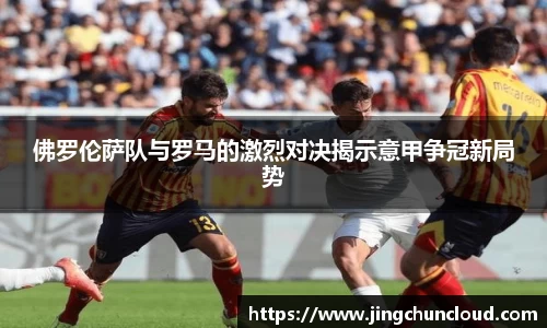 币游国际官方网站