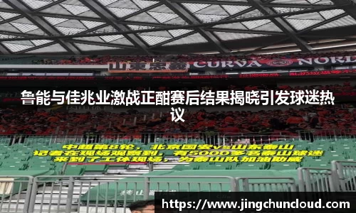 币游国际平台