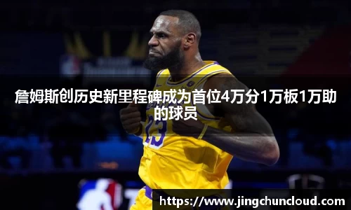 币游AG登录中心